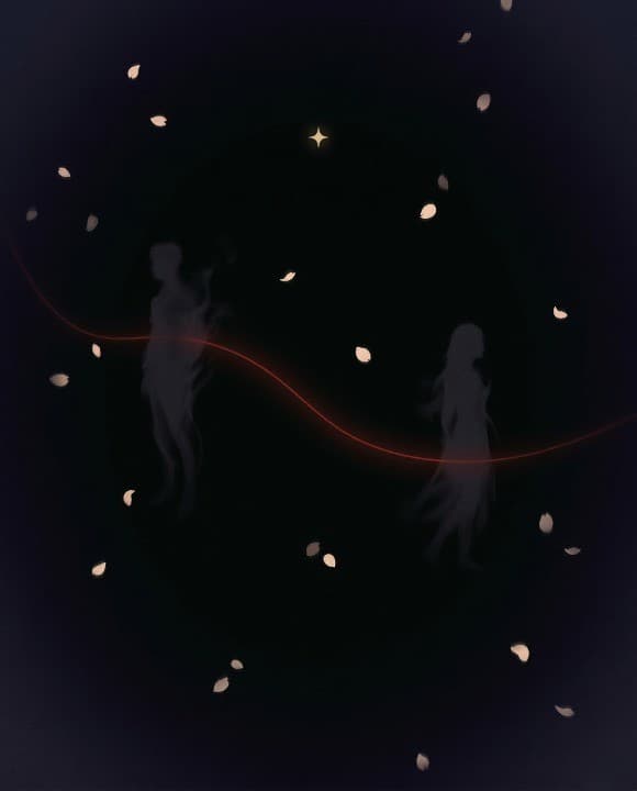 도화살 연애 분석