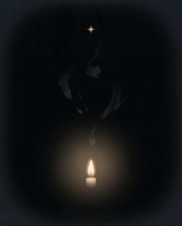 화개살 재능 분석